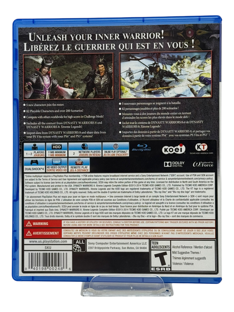 Dynasty Warriors 8: Xtreme Legends [Complete Edition]