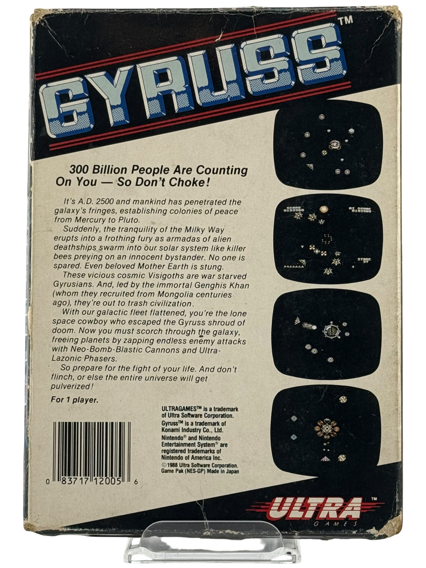 Gyruss