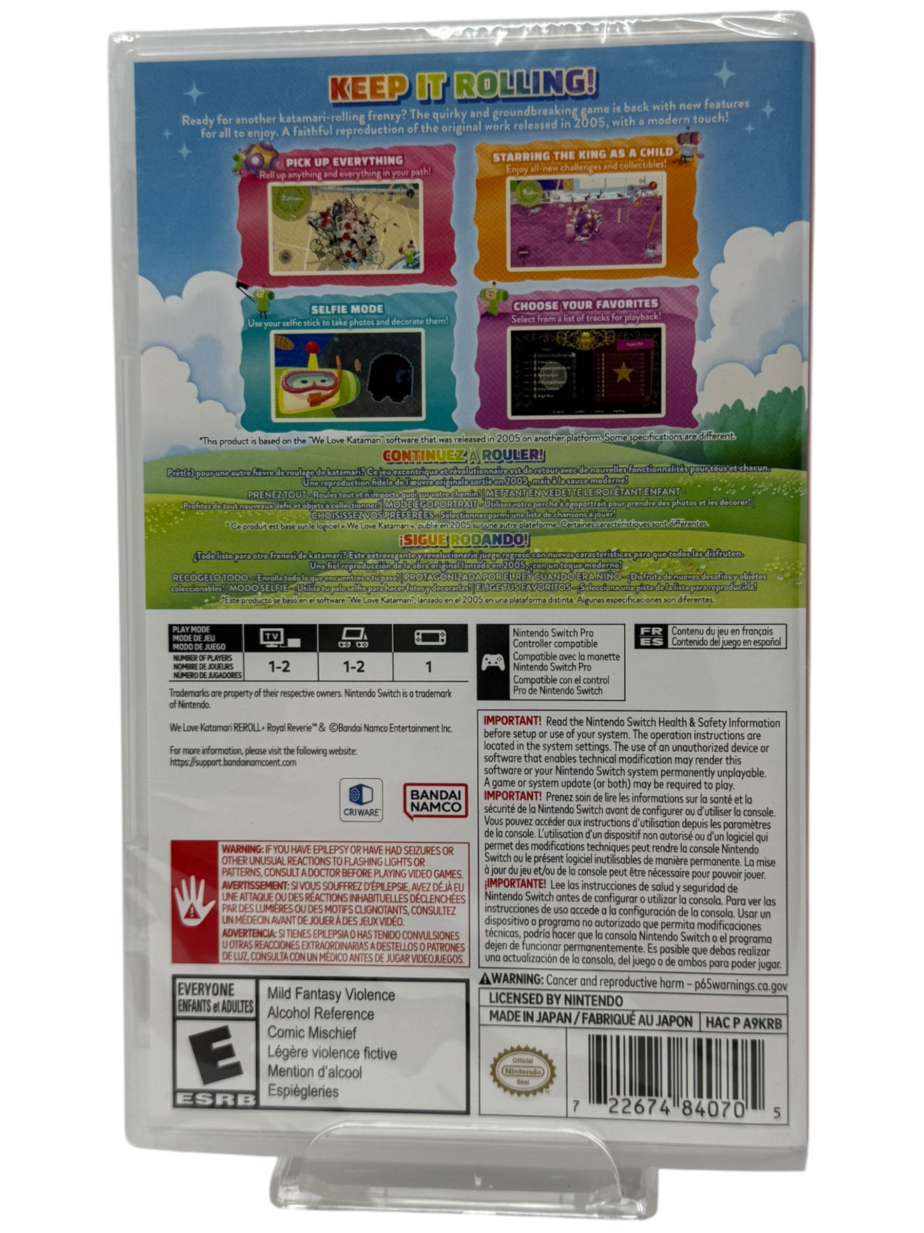 We Love Katamari Reroll + Royal Reverie