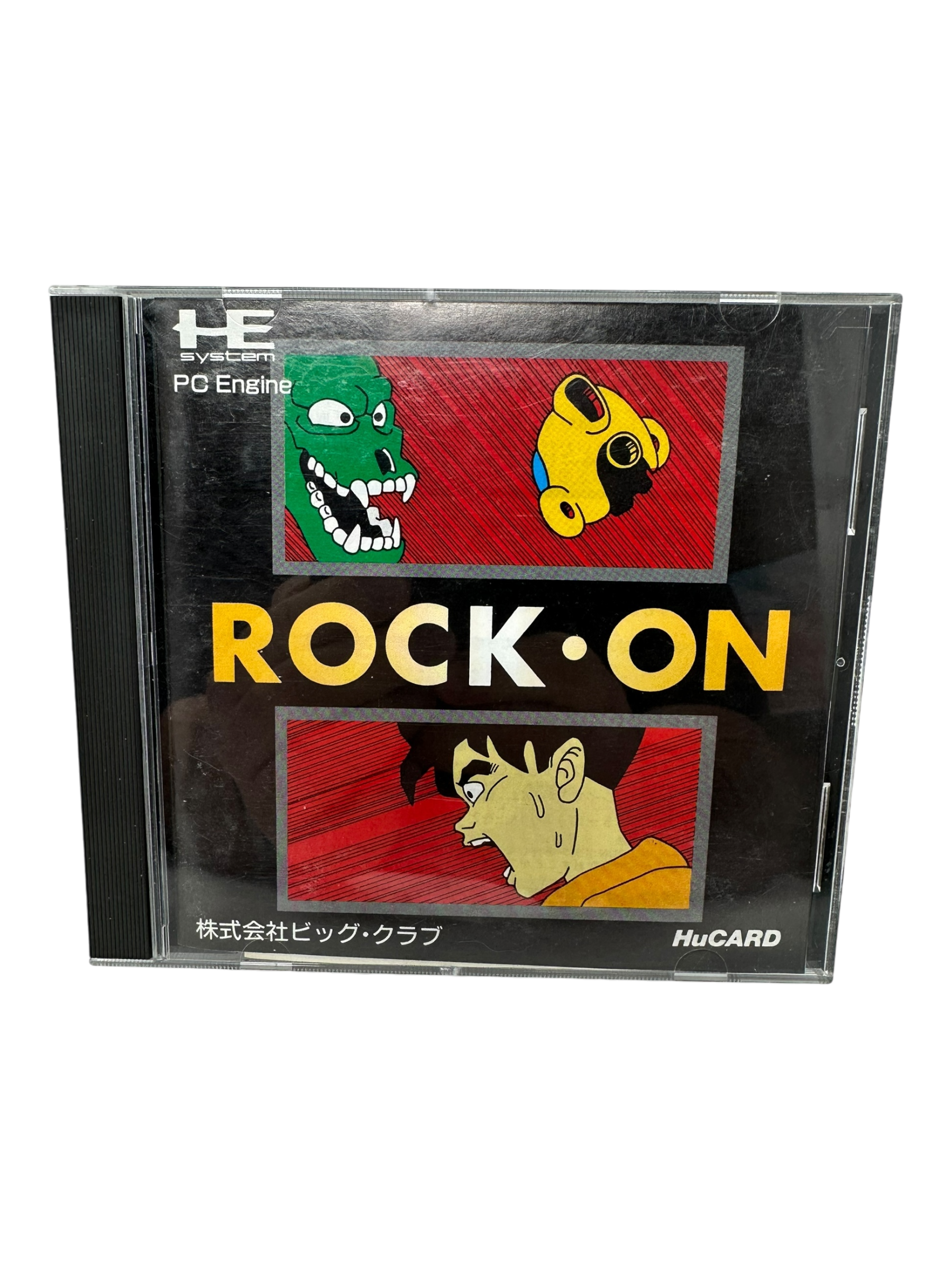 Rock-On