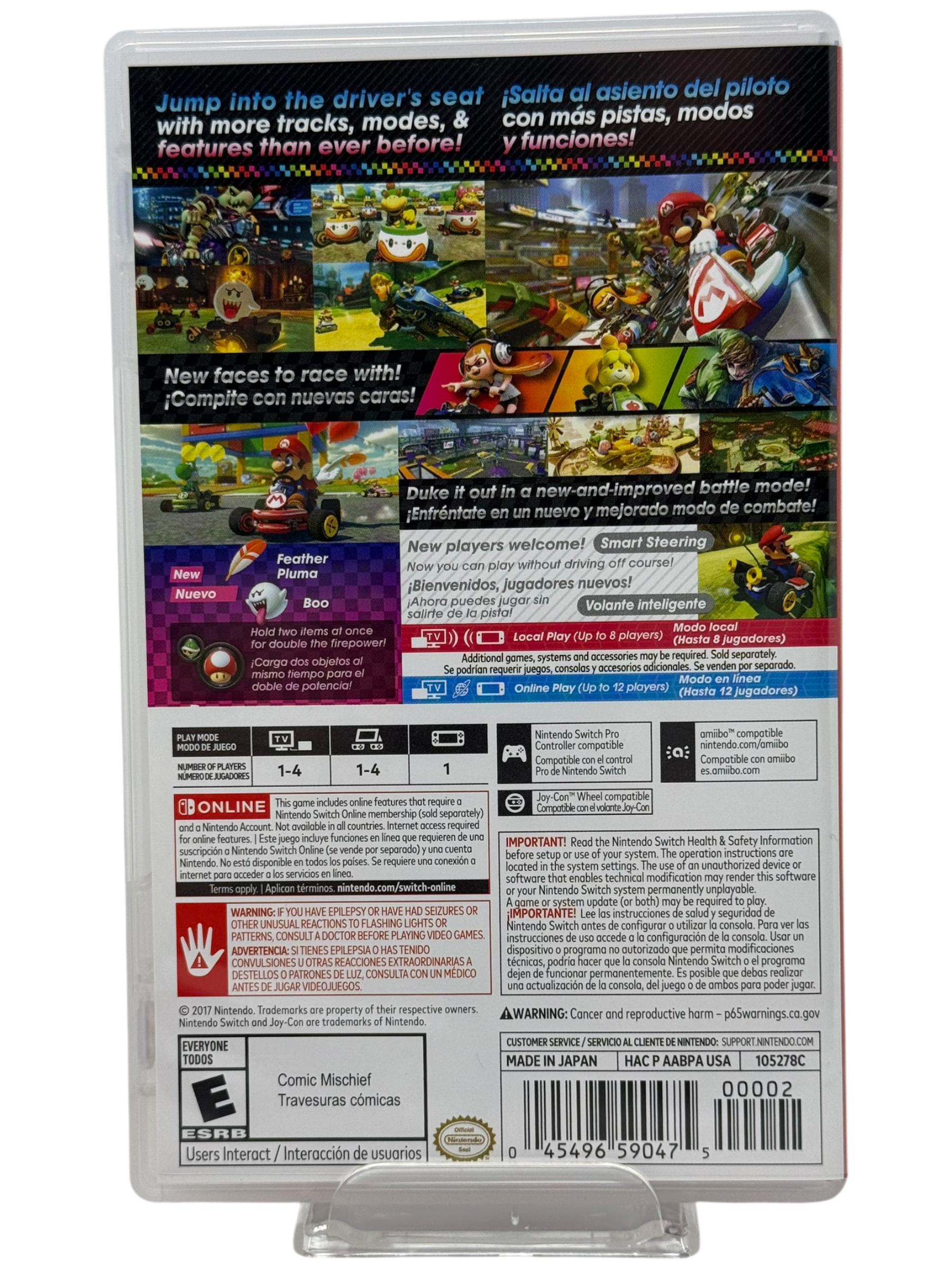 Mario Kart 8 Deluxe