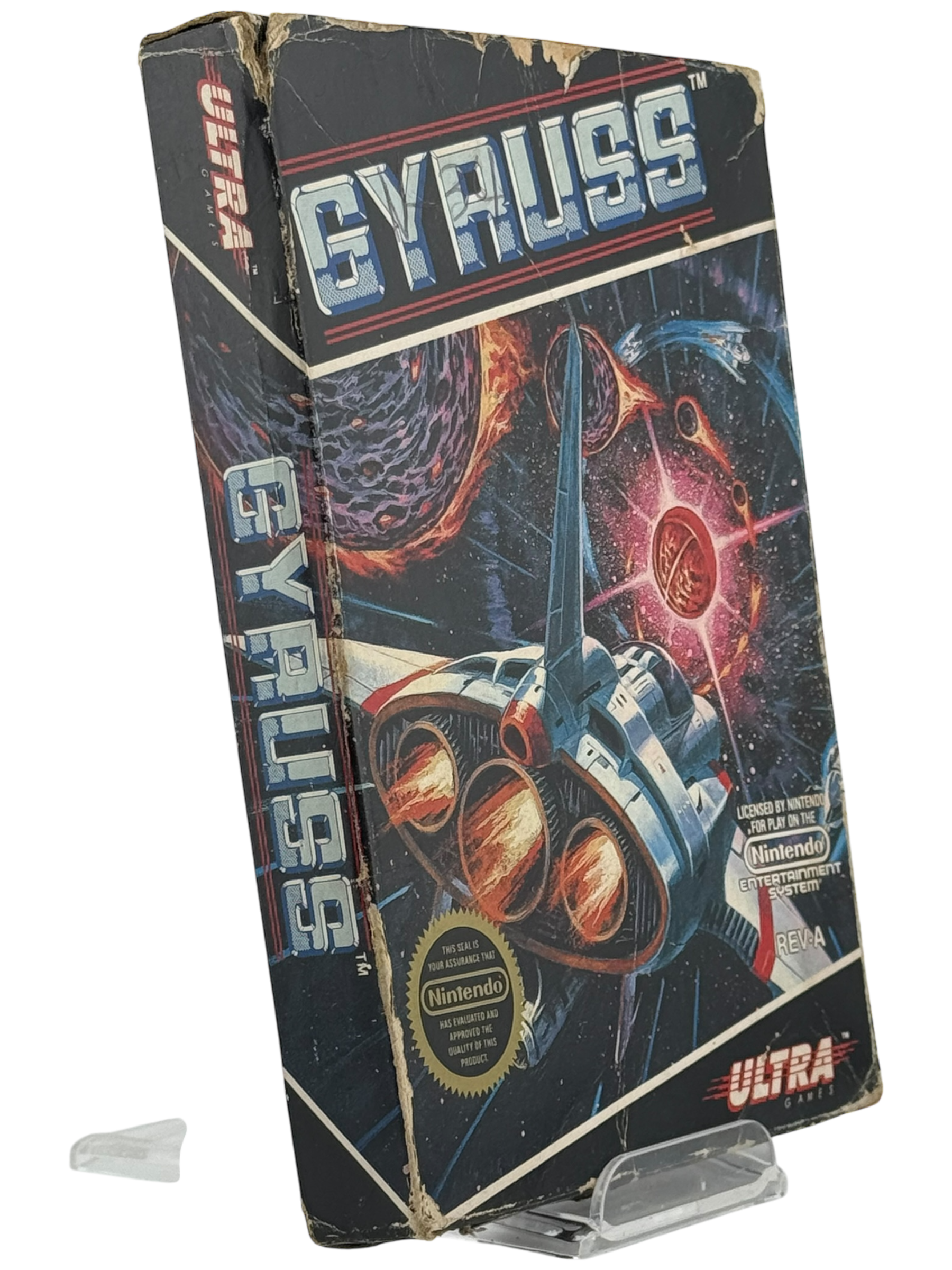 Gyruss