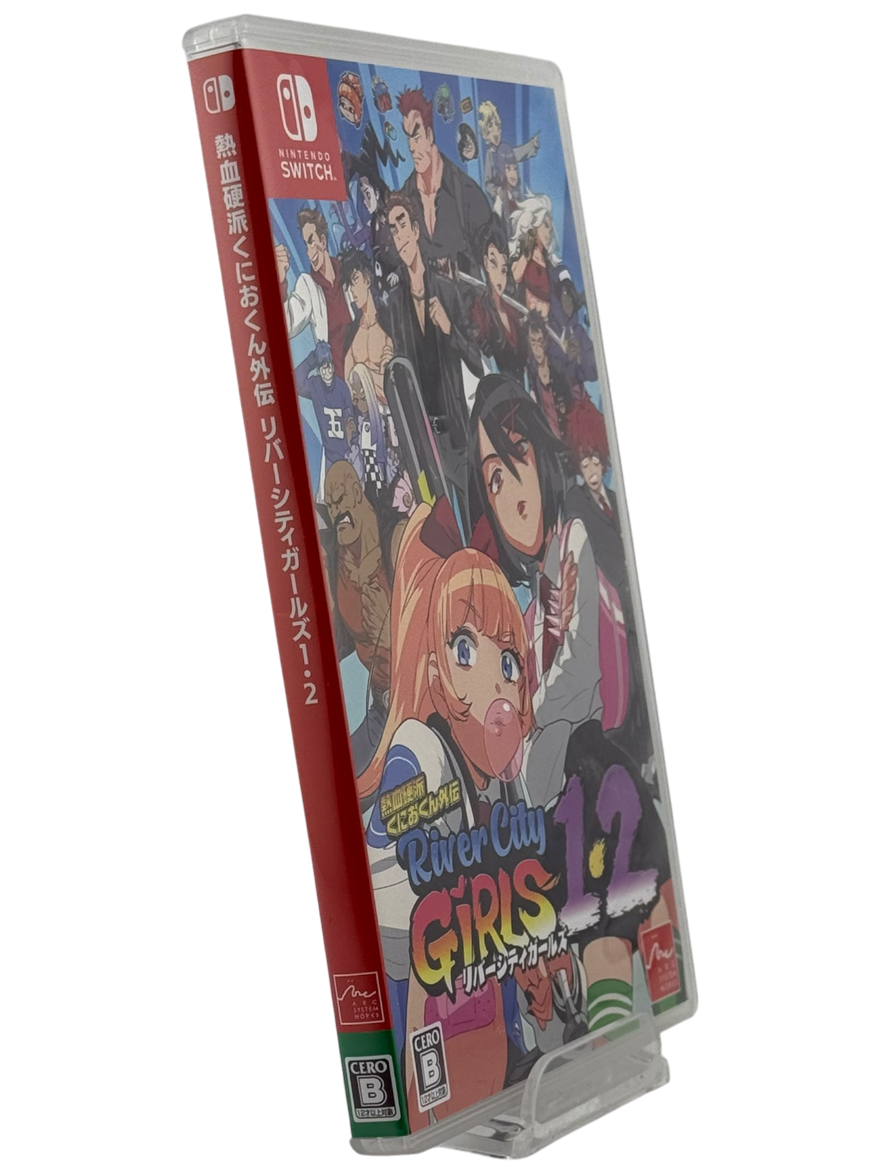 River City Girls 1 & 2