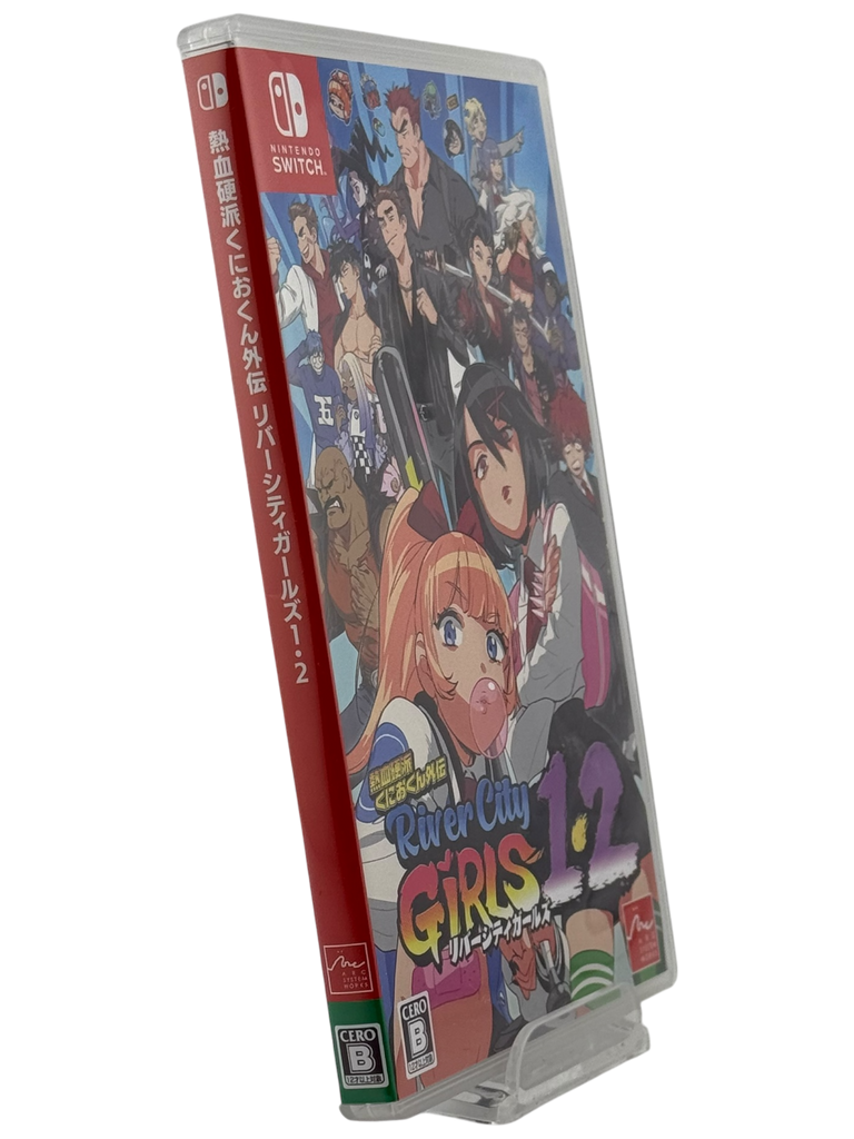 River City Girls 1 & 2