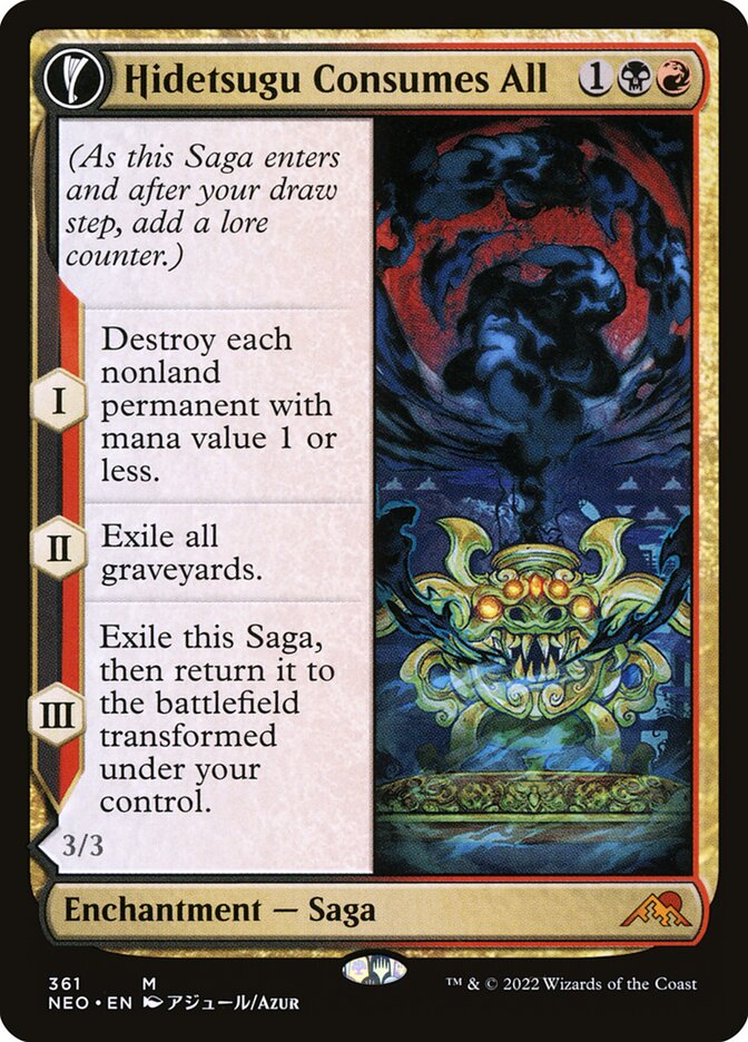 Hidetsugu Consumes All