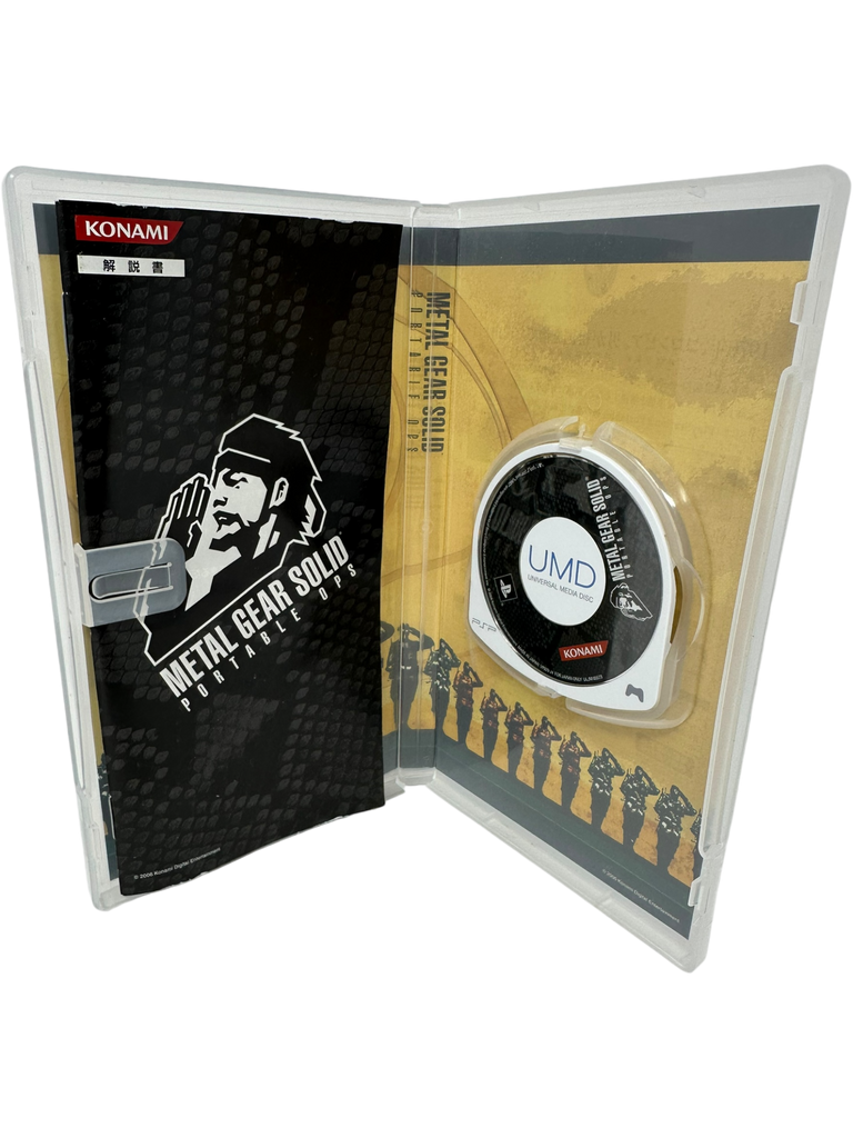 Metal Gear Solid: Portable Ops
