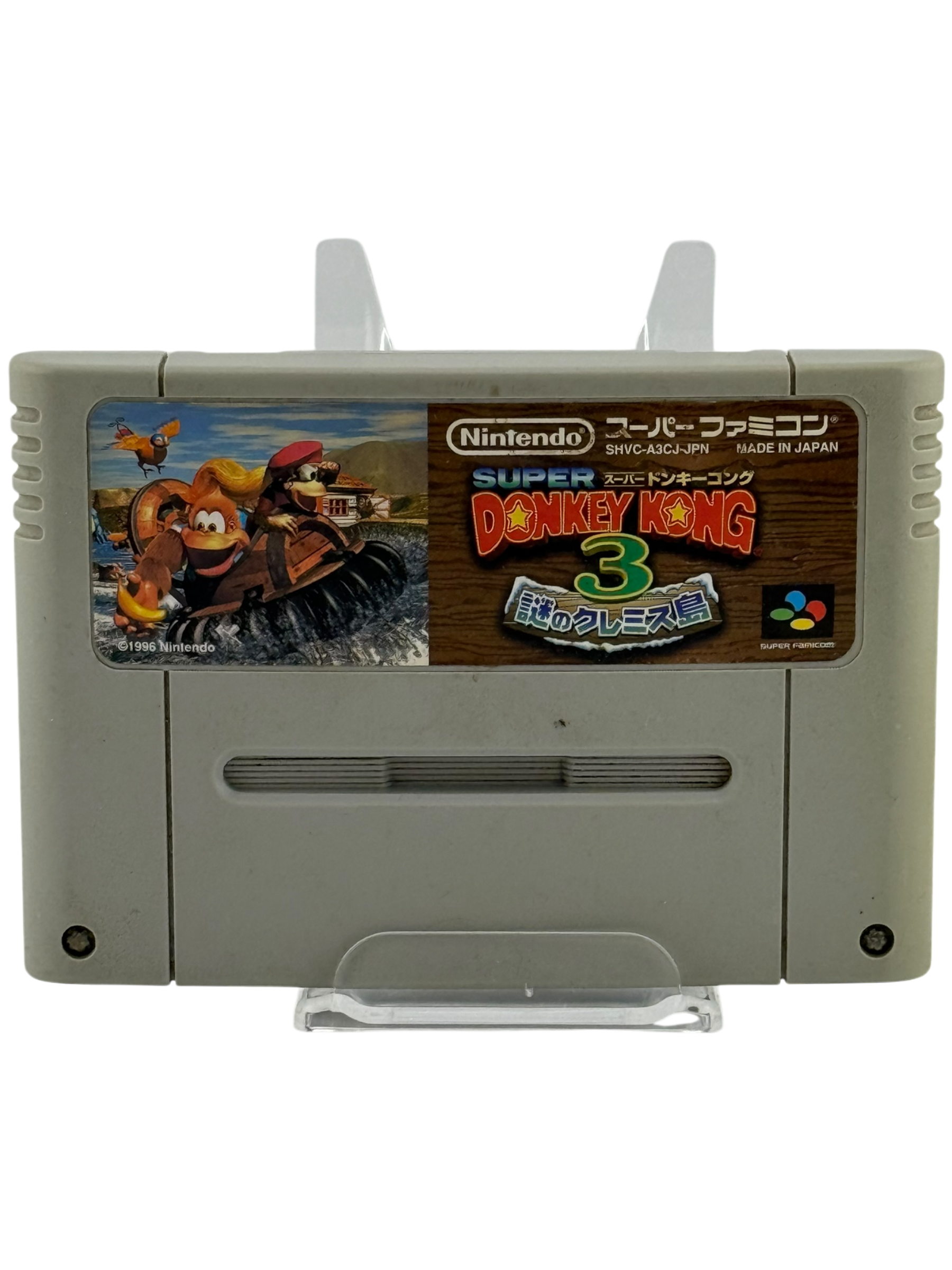 Super Donkey Kong 3