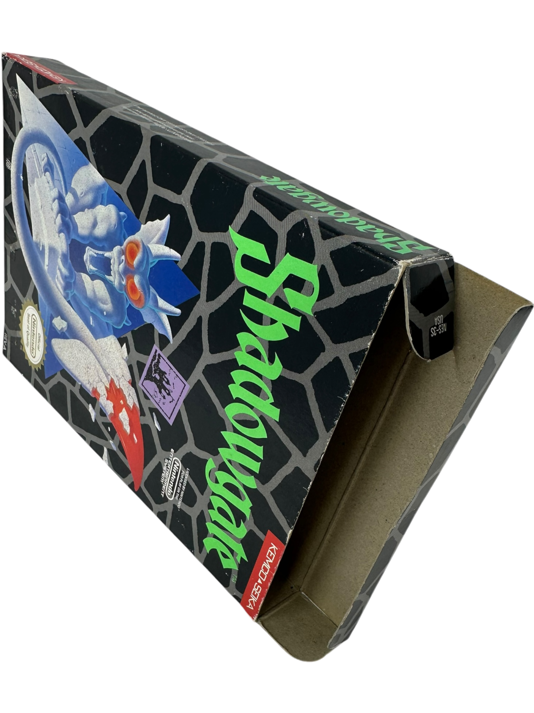 Shadowgate