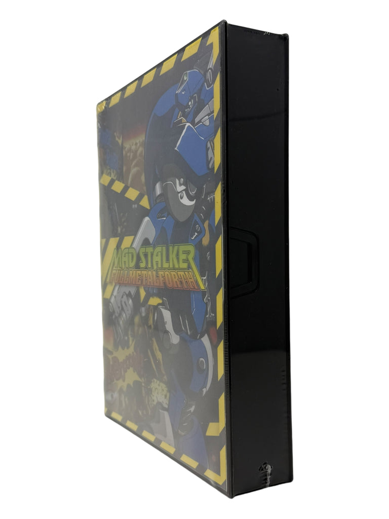 Mad Stalker: Full Metal Forth [Collector's Edition]