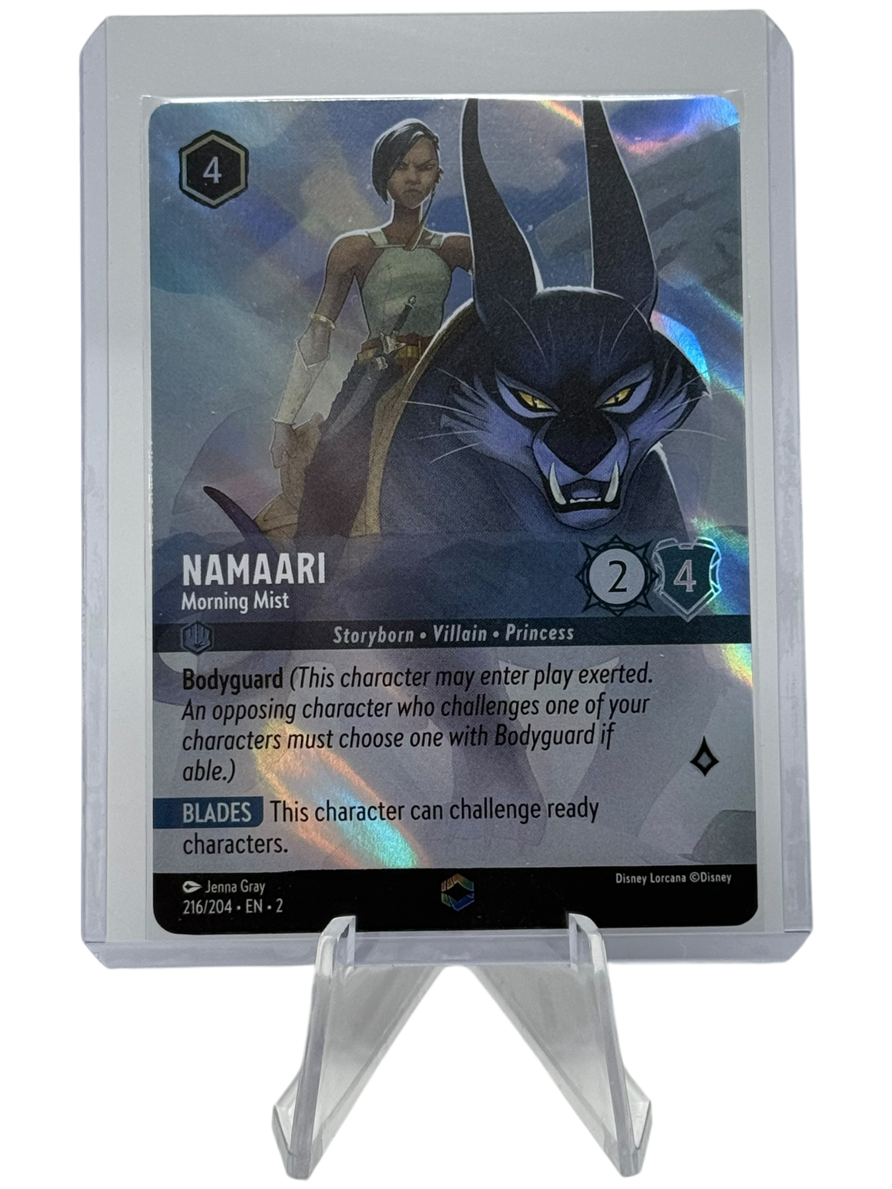 Namaari - Morning Mist (Enchanted)