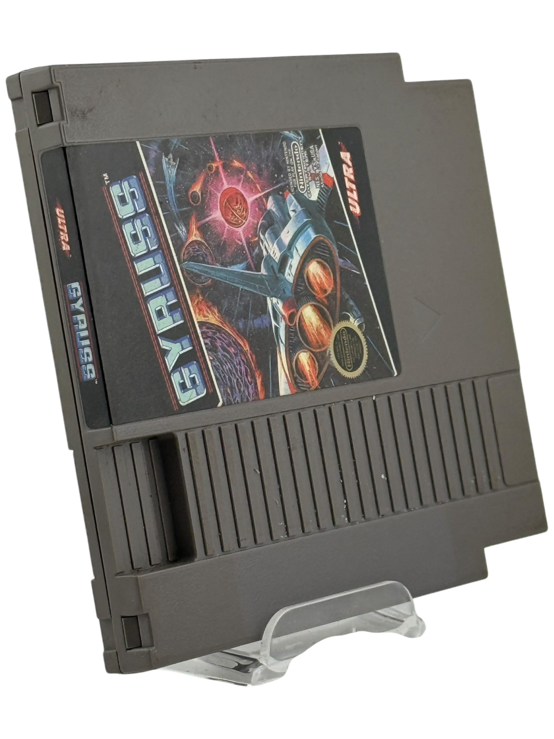 Gyruss