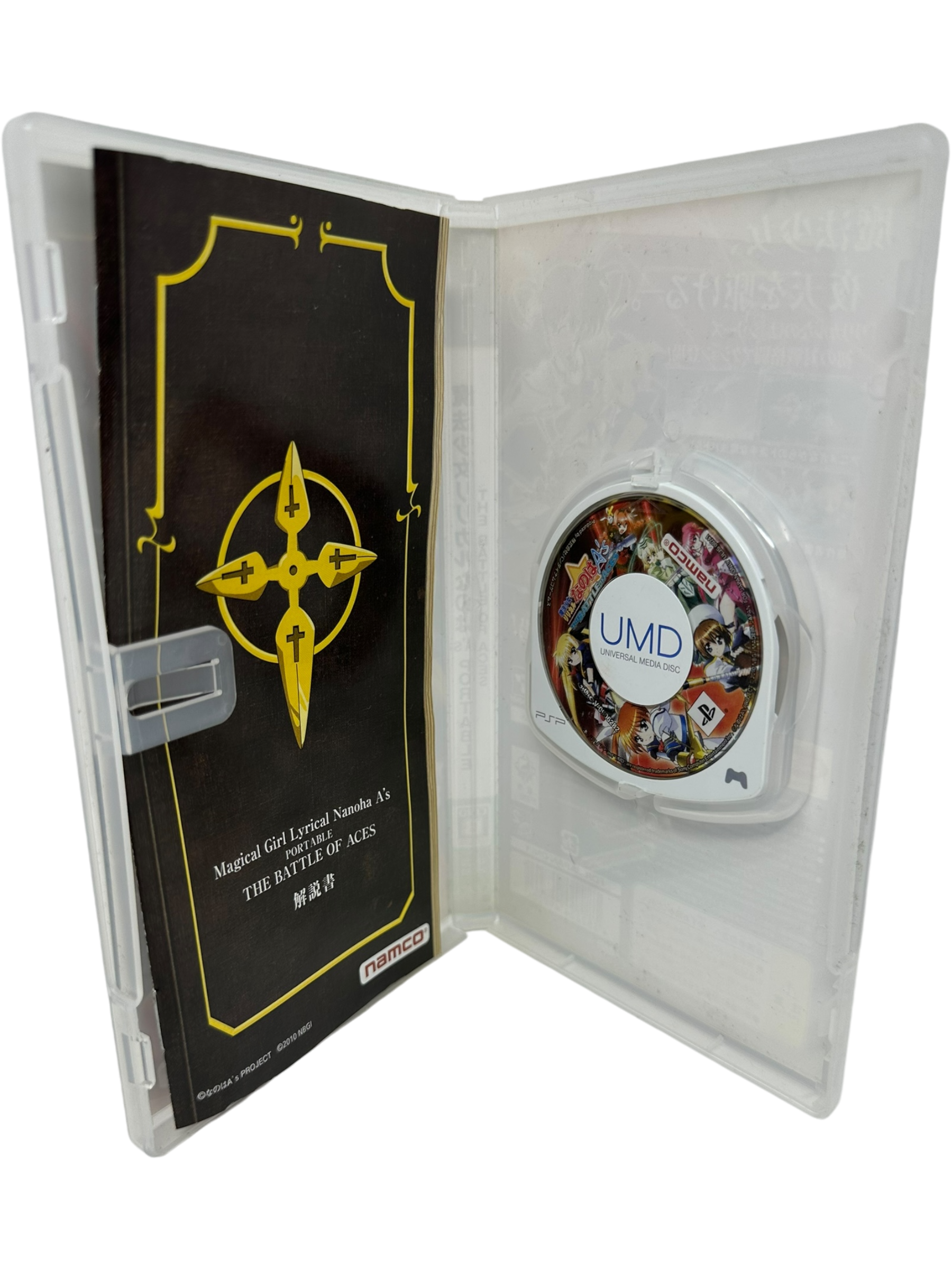 Magical Girl Lyrical Nanoha A's Portable: The Battle of Aces