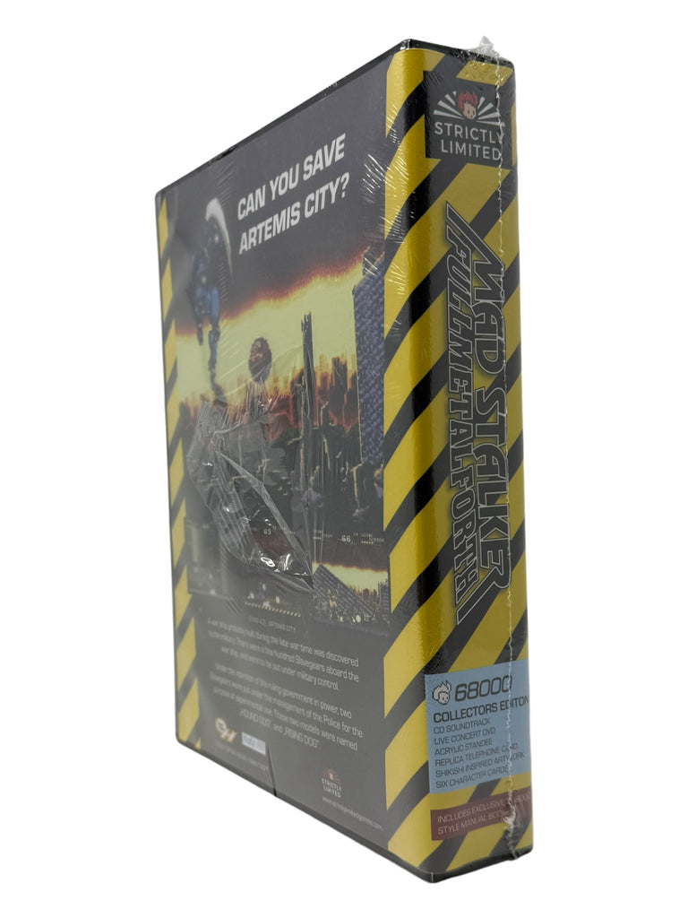 Mad Stalker: Full Metal Forth [Collector's Edition]