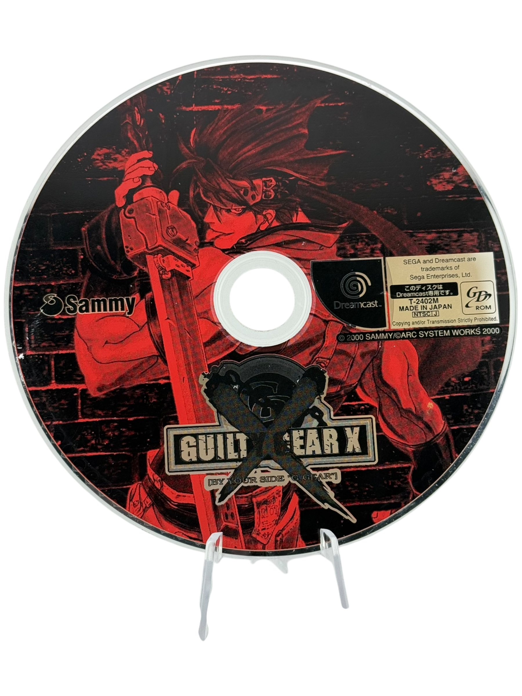 Guilty Gear X [JP]