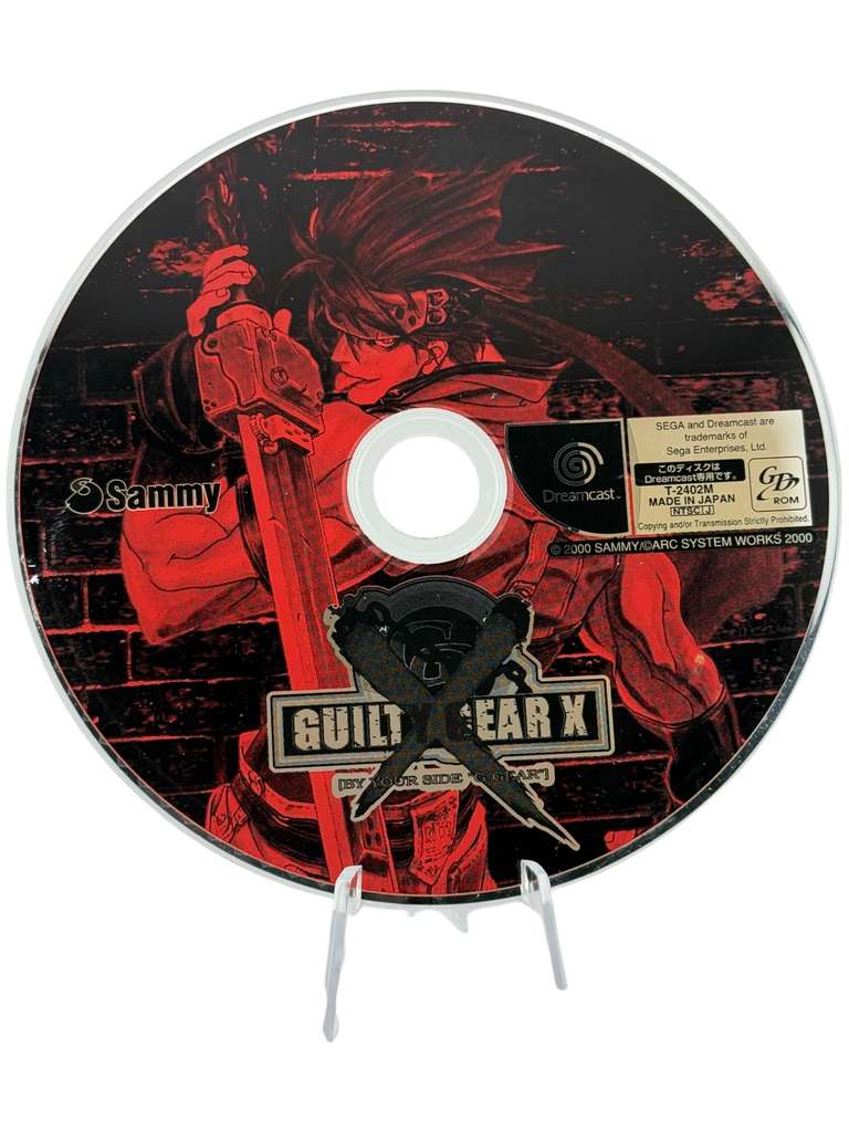 Guilty Gear X [JP]