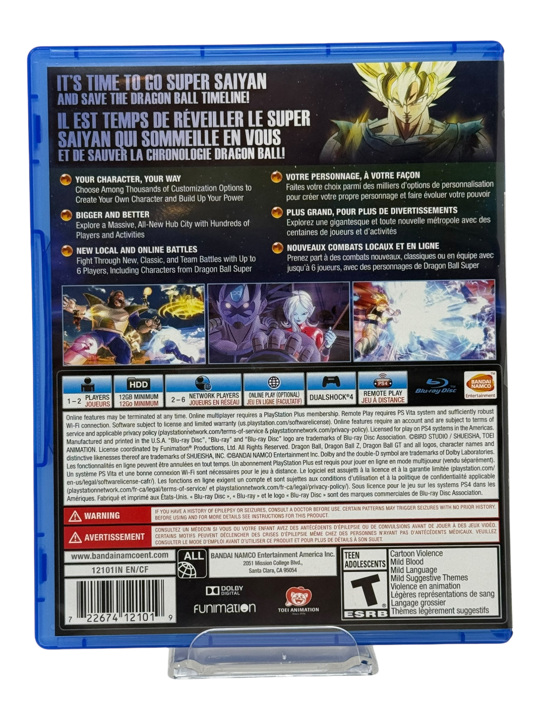 Dragon Ball Xenoverse 2