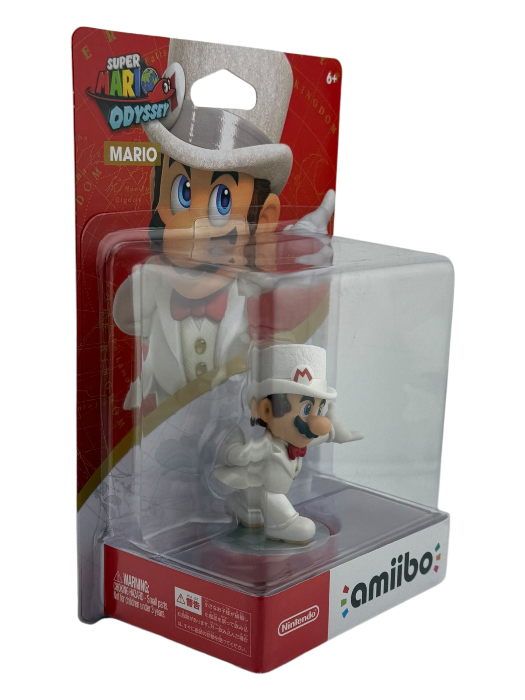 Mario - Wedding Amiibo
