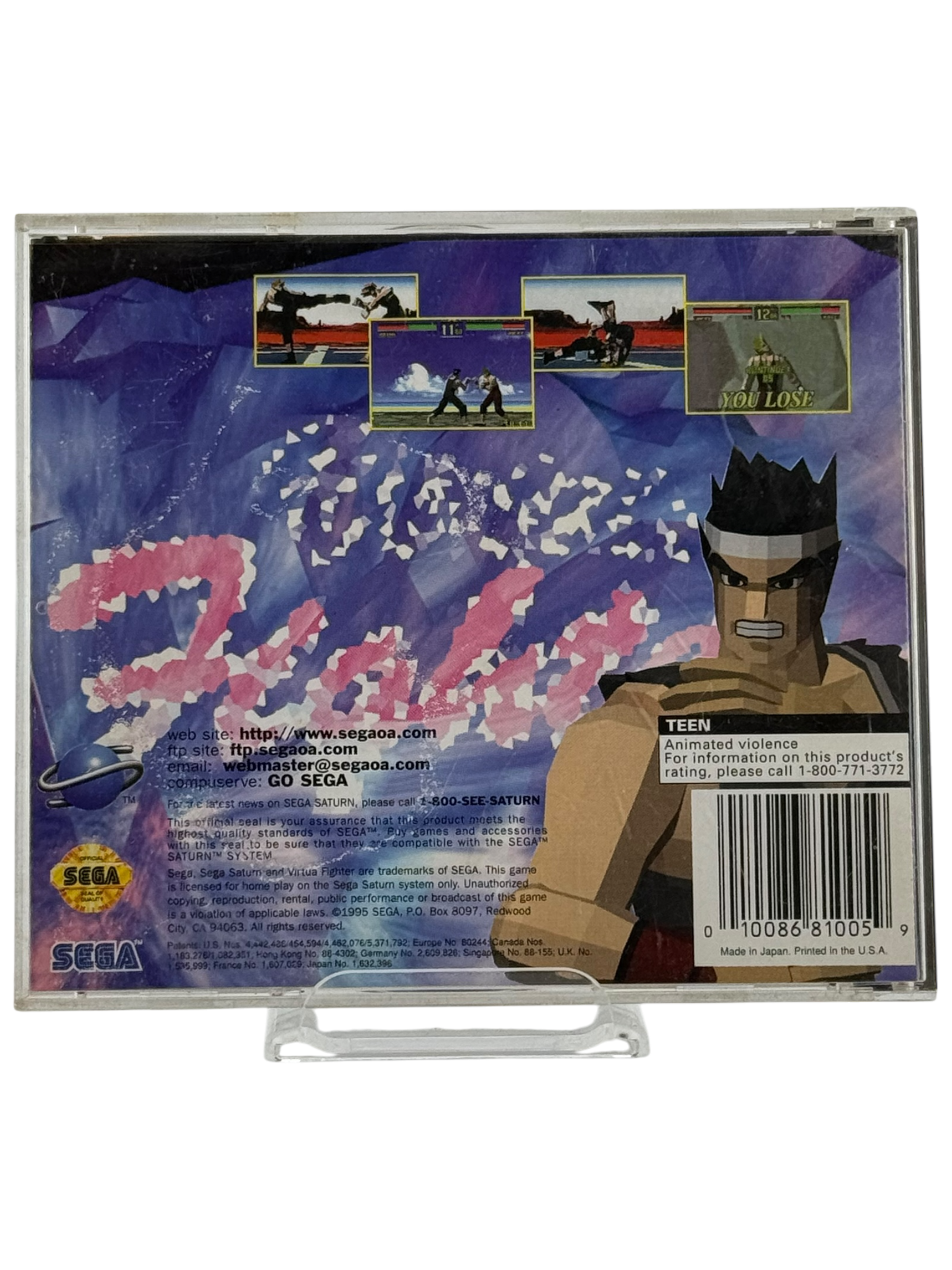 Virtua Fighter [Not for Resale]