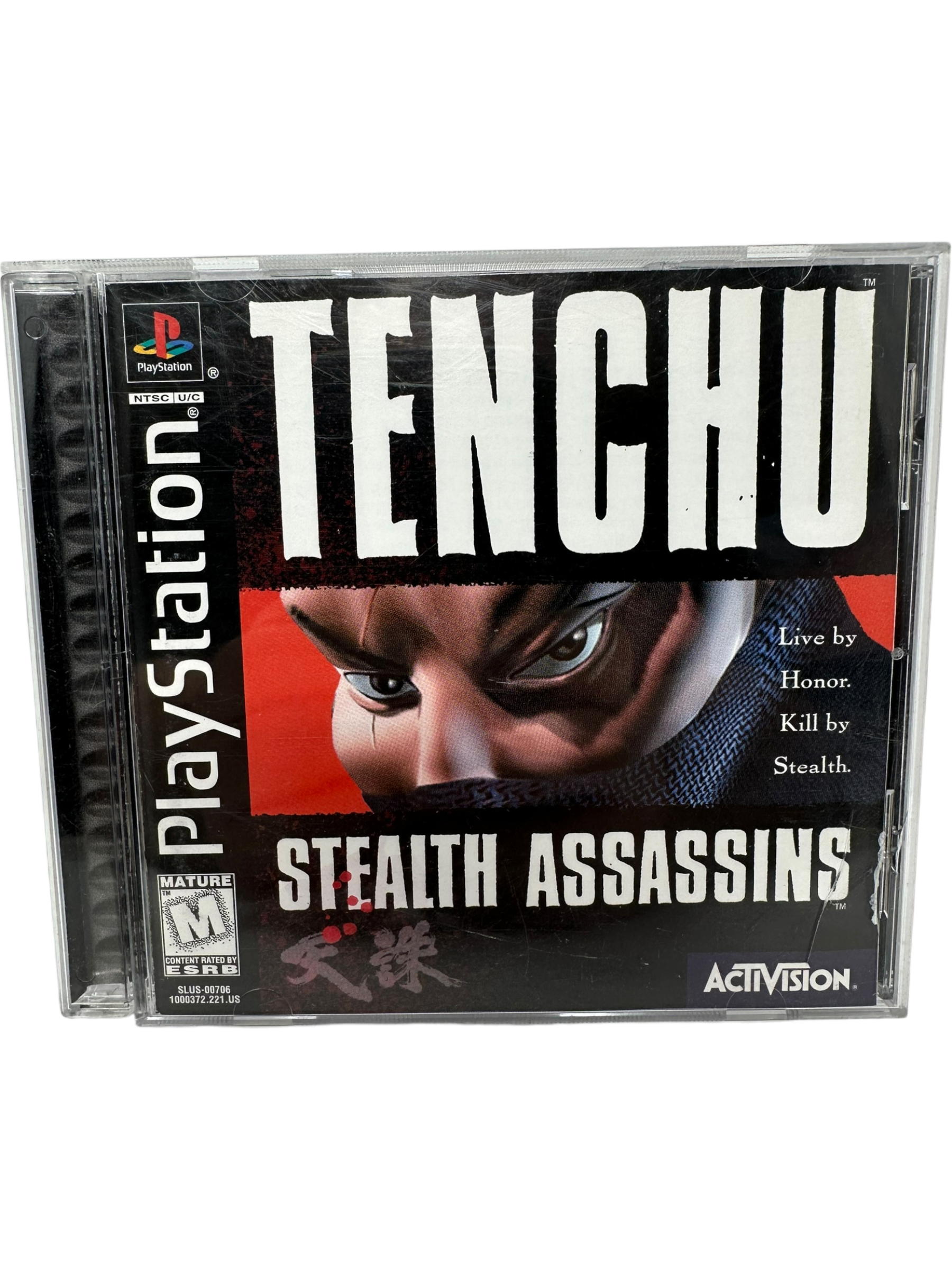 Tenchu: Stealth Assassins