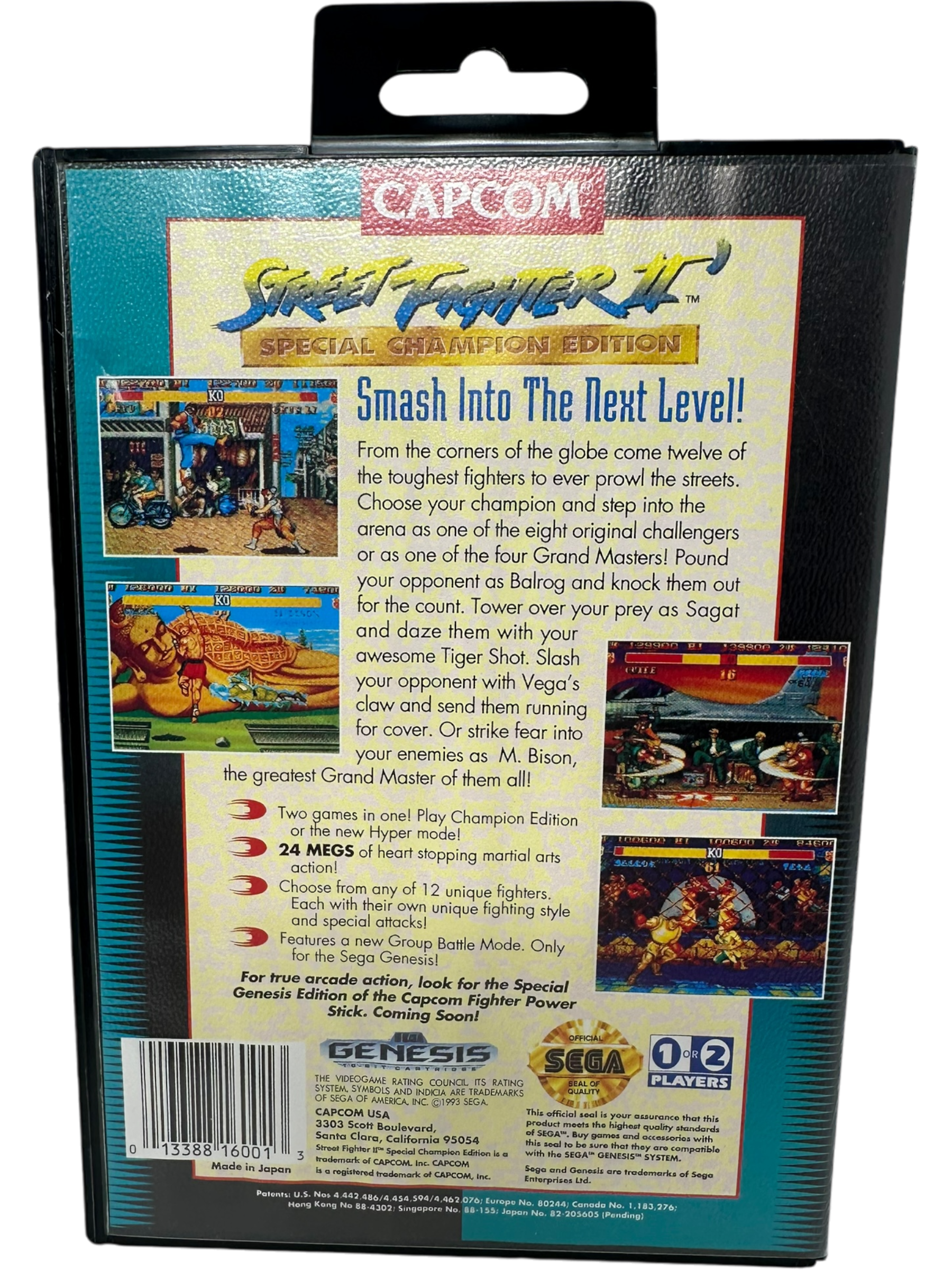Street Fighter II Special Champion Edition