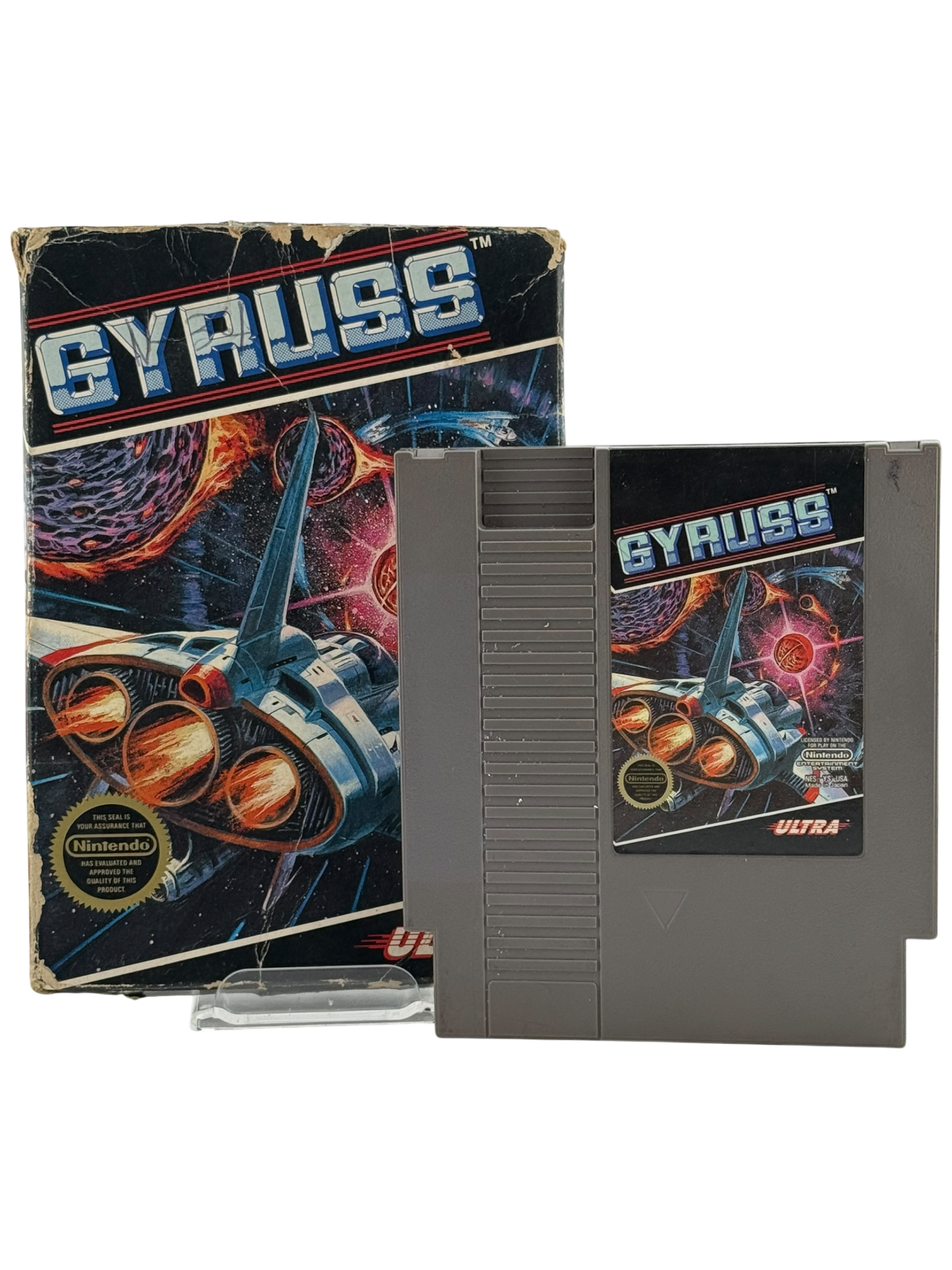 Gyruss