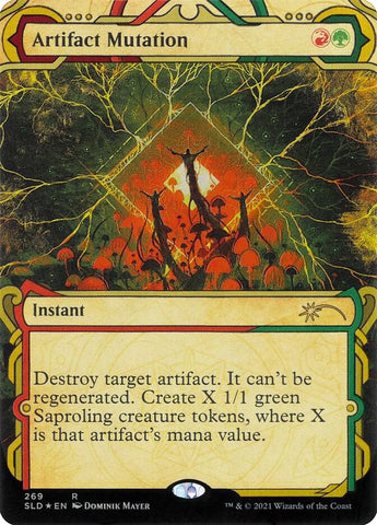 Artifact Mutation