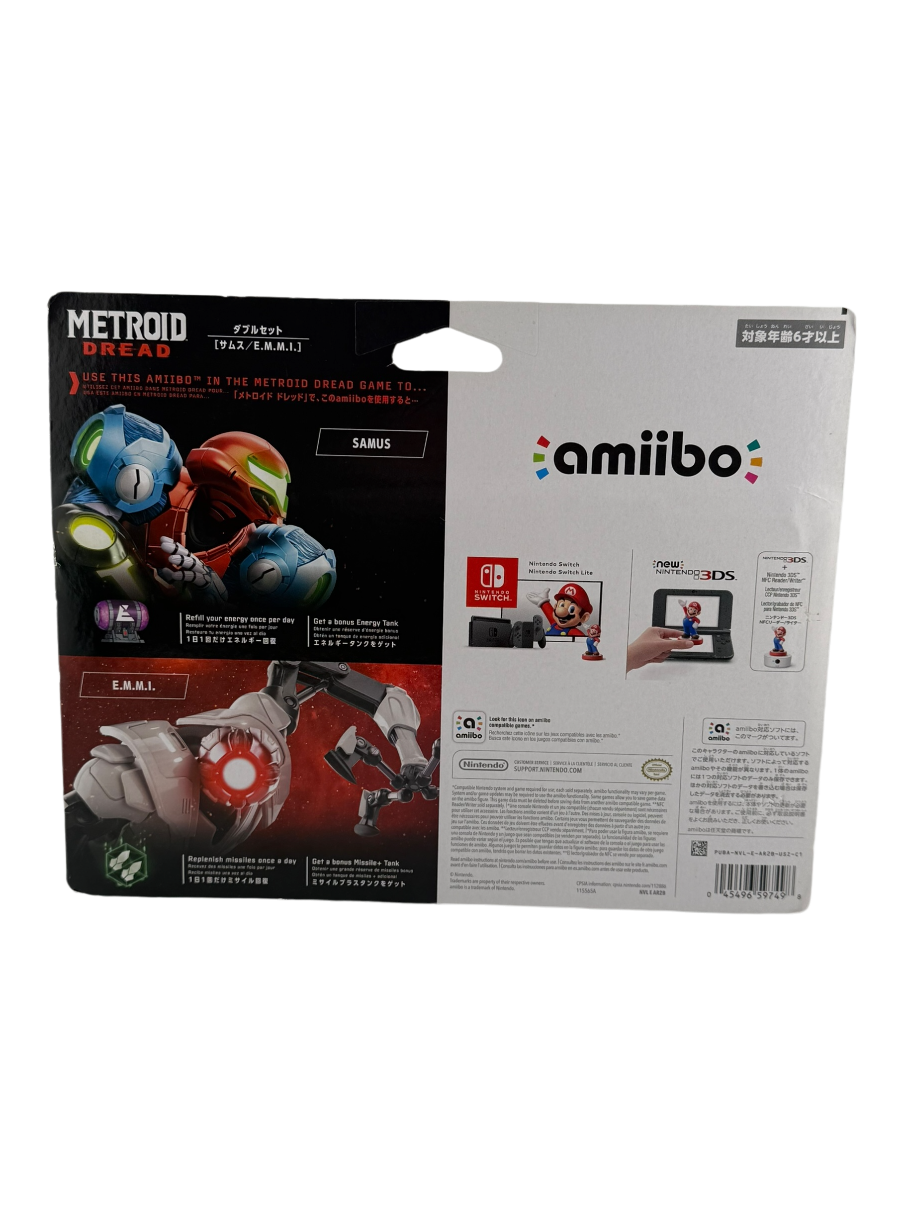 Metroid Dread 2 Amiibo Pack Amiibo