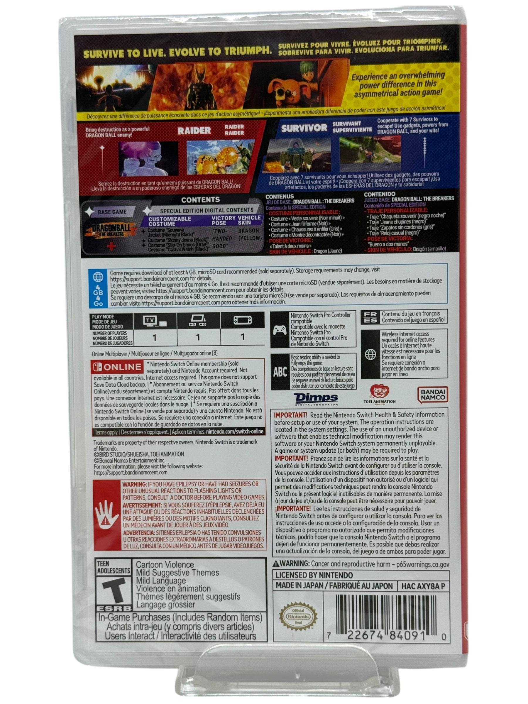 Dragon Ball: The Breakers [Special Edition]