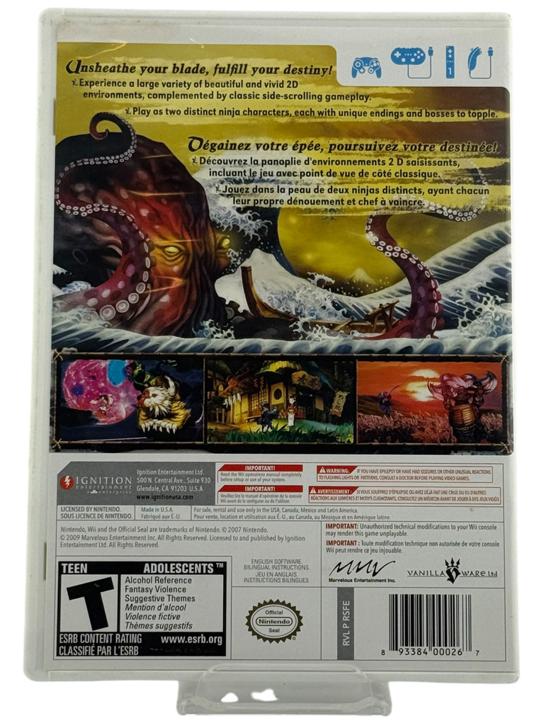 Muramasa: The Demon Blade