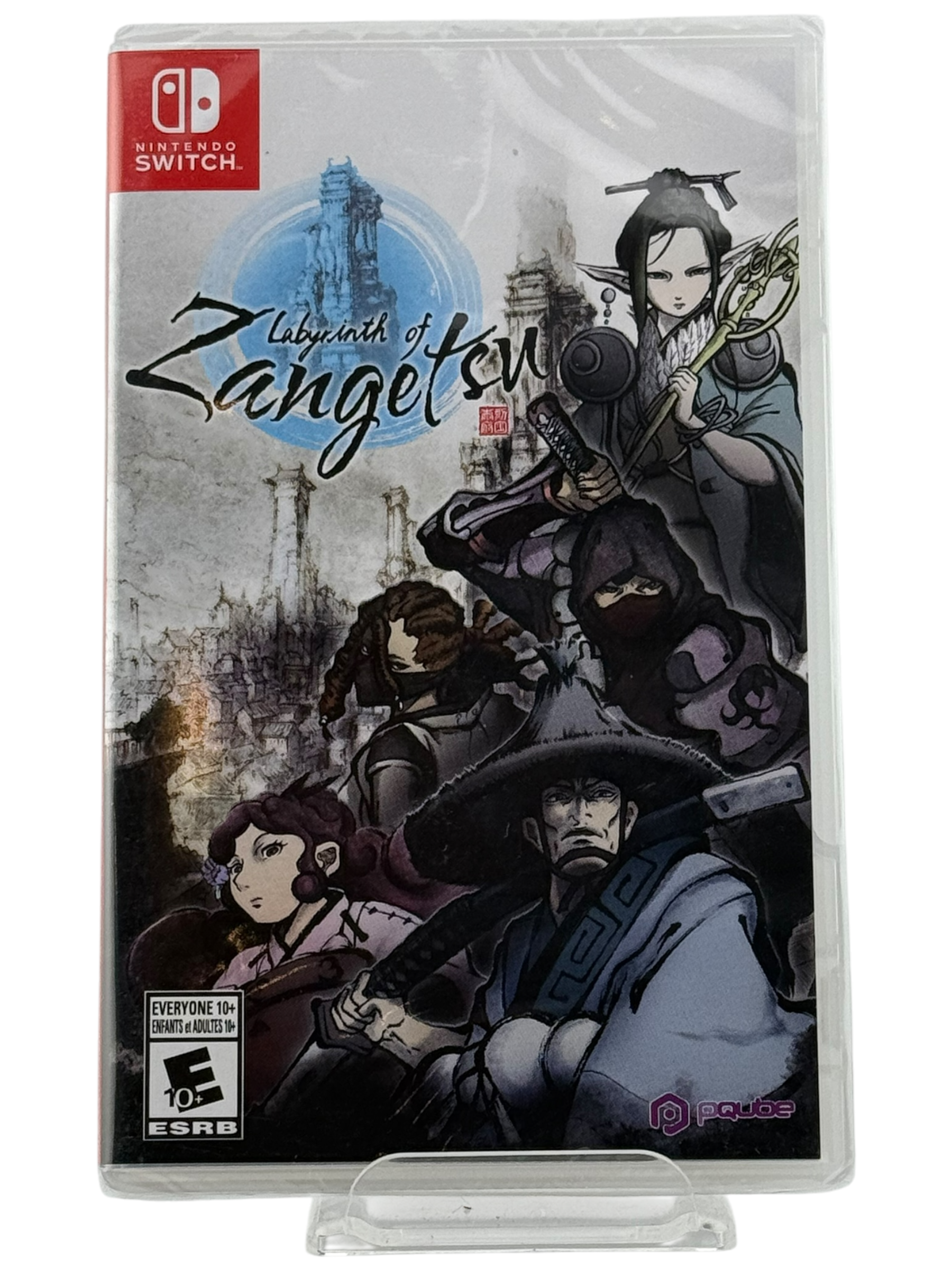 Labyrinth Of Zangetsu