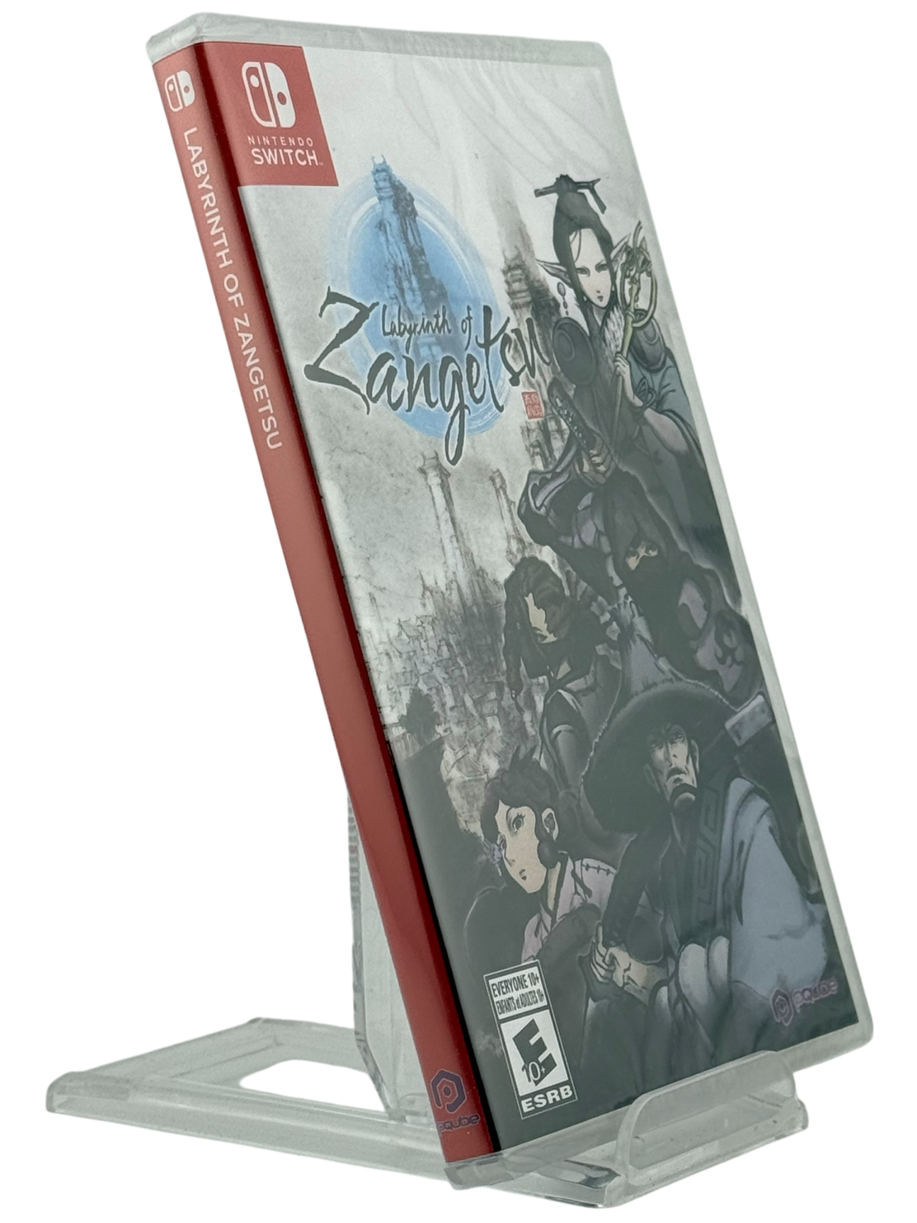 Labyrinth Of Zangetsu