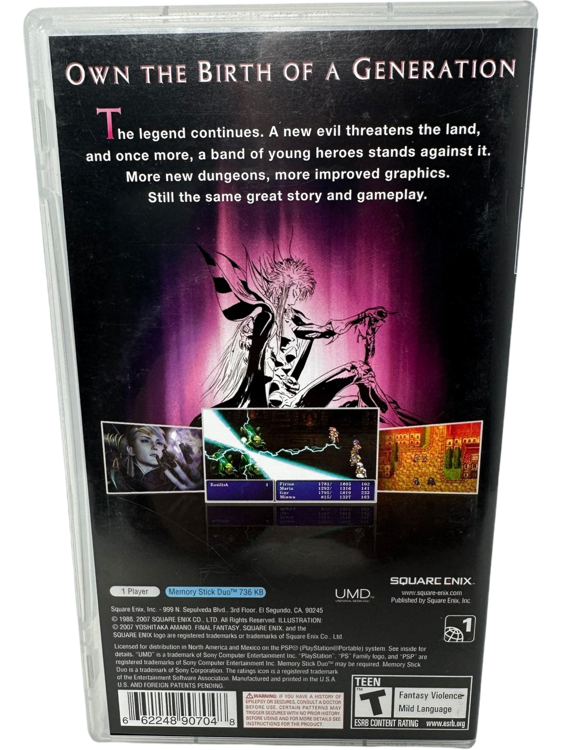Final Fantasy II