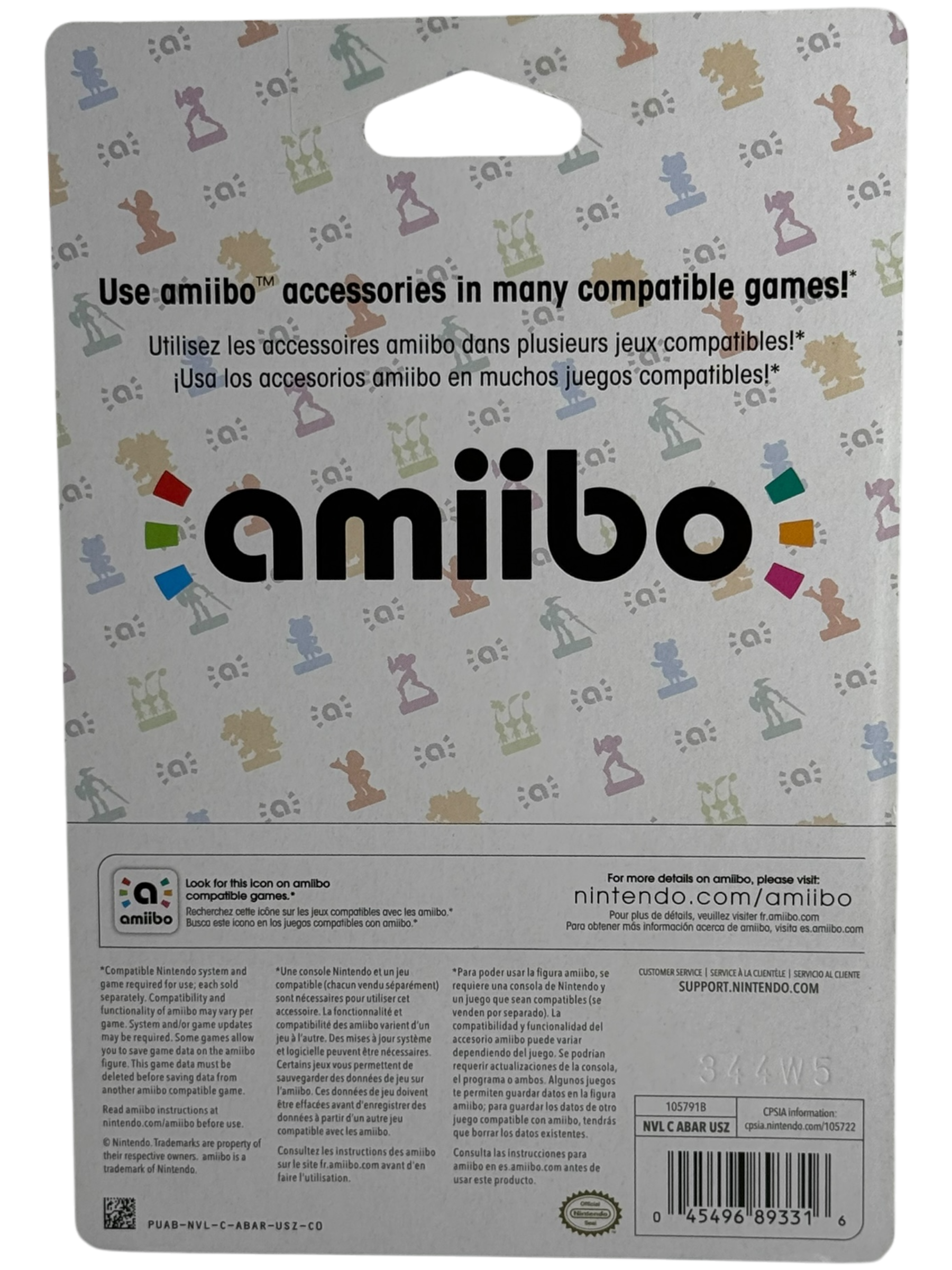 Goomba Amiibo
