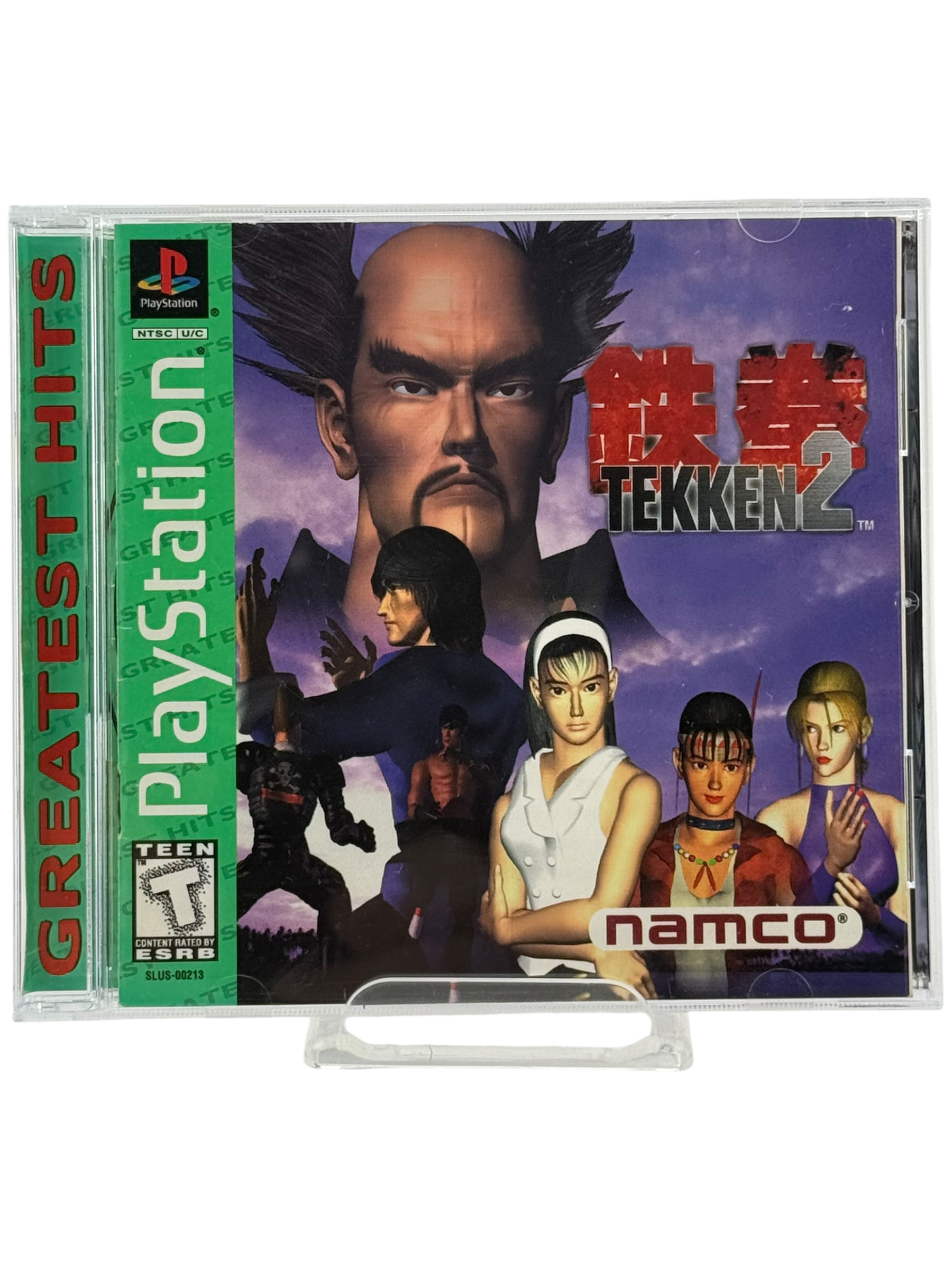 Tekken 2 [Greatest Hits]