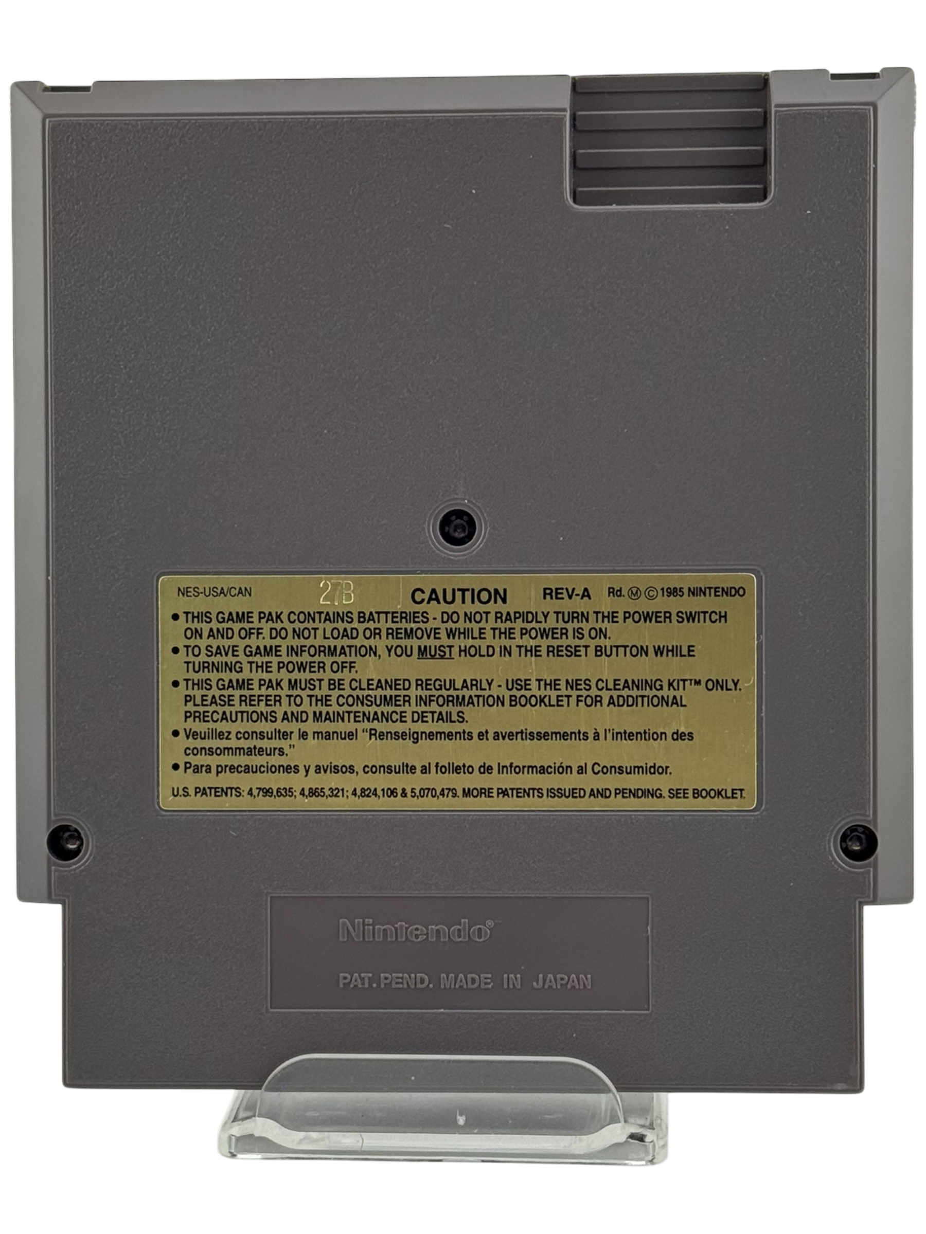 Dragon Warrior III