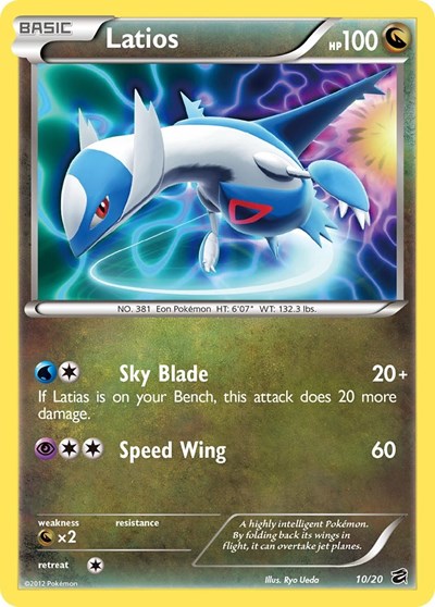 Latios - Dragon Vault #10/20 - Foil — product image