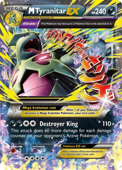 M Tyranitar EX - XY - Ancient Origins #43/98 - Foil — product image