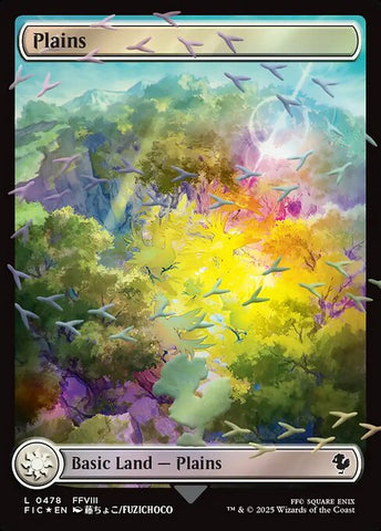 Plains - Final Fantasy Commander #478 - Foil