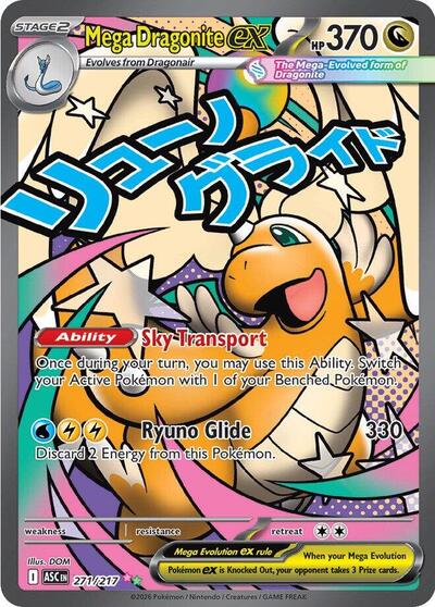 Mega Dragonite ex - 271/217 - ME: Ascended Heroes #271/217 - Foil — product image