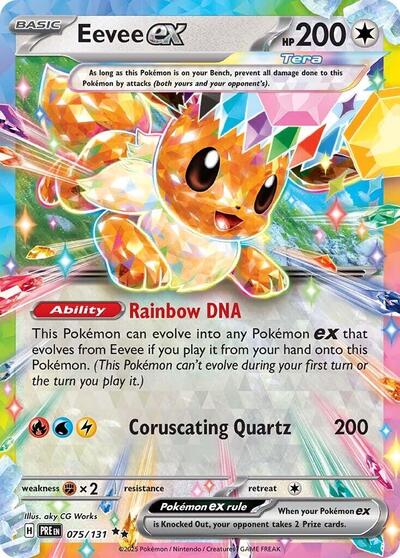Eevee ex - 075/131 - SV: Prismatic Evolutions #075/131 - Foil — product image