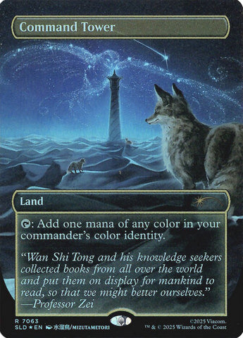 Command Tower (7063) (Rainbow Foil)