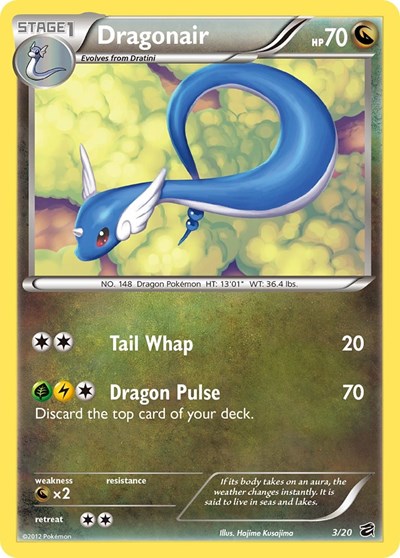 Dragonair (3) - Dragon Vault #3/20 - Foil — product image