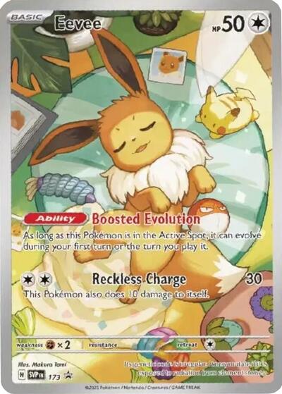 Eevee - 173 - SV: Scarlet & Violet Promo Cards #173 - Foil — product image