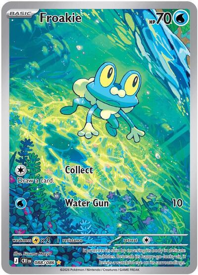 Froakie - 088/086 - ME04: Chaos Rising #088/086 - Foil — product image