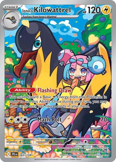 Iono's Kilowattrel - 163/159 - SV09: Journey Together #163/159 - Foil — product image