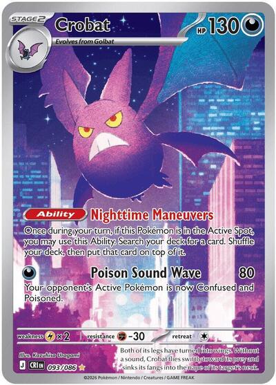 Crobat - 093/086 - ME04: Chaos Rising #093/086 - Foil — product image